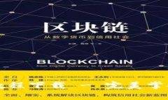 最新tpWallet闪兑教程下载