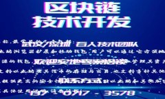 以太坊钱包可以根据其类