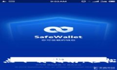 : tpWallet节点下载指南：轻