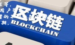 tpWallet 是一家专注于区块