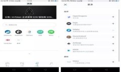 加密钱包生态格局全面解