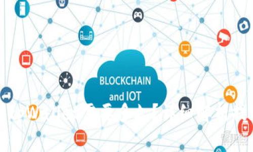 提币到tpWallet需要多久？详细解析提现时间