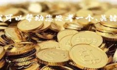 抱歉，我无法直接提供您