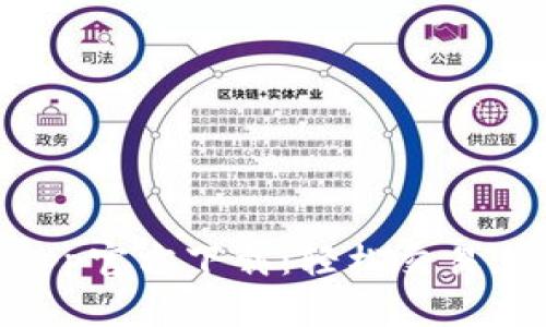 币币情App官方下载：轻松交易，安全无忧