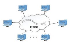 如何解决数字货币钱包地