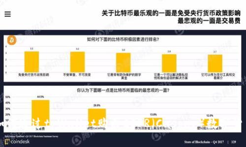 如何通过tpWallet购买CSPR（Casper）数字货币