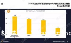 加密货币钱包的英语是 ＂