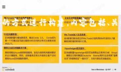 下面是您请求的内容，以