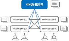 2023年最佳热钱包APP排名：