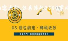 提示：我将为您提供一个