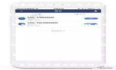 baoti易钱包下载：安全、快