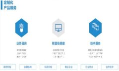 区块链钱包更新不了怎么