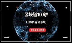 薄饼交易所无法连接tpWa