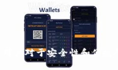 tpWallet 是一个由中国团队