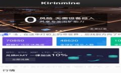 如何在tpWallet中创建TRC20钱