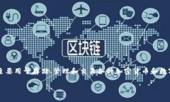 tpWallet的别名通常是“TP钱