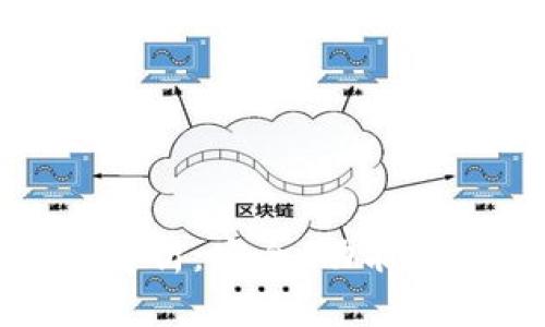 国外tpWallet软件全面解析：安全、功能、高效的数字资产管理平台