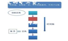 如何无旷工费转出tpWalle