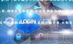 baioti如何使用虚拟货币数