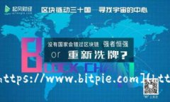 比特派钱包的网址是 [ht