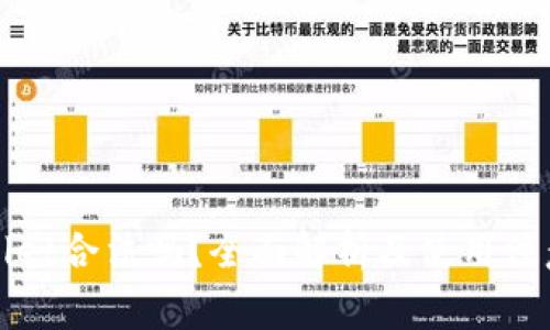 tpWallet合法吗？全面解析及使用注意事项