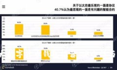 2023年十大数字货币钱包推