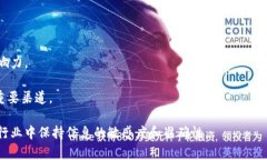 biao ti区块链资讯平台软件