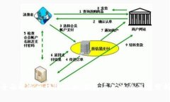 全面解析区块链技术：钱