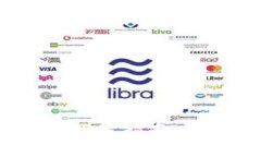 虚拟数字货币钱包下载指