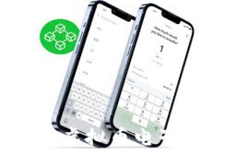 
2023年最佳多币种虚拟币电子钱包推荐及使用指南
