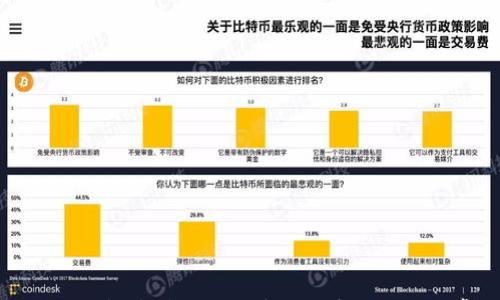 

解决MetaMask钱包连接不了的问题：详细教程与常见故障排查