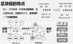 虚拟币钱包软件价格预测