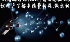 biao ti/biao ti：如何下载和