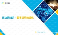 tpWallet私钥是否可以更改？