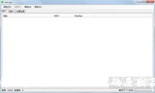   
tpWallet升级后币价格不显示的原因及解决方案