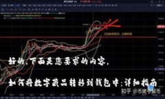 好的，下面是您要求的内