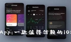 全面解析tpWallet钱包App：一