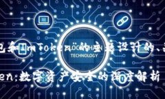 以下是为“TP冷钱包和Im