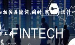 为了帮助您撰写的内容，