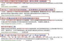 如何选择适合苹果用户的