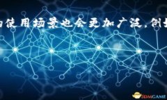 biao-ti如何解决派币钱包无