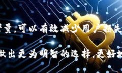 baioti全球最大的加密钱包