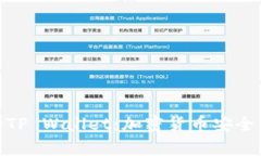 全面解析比南斯的TP Wall