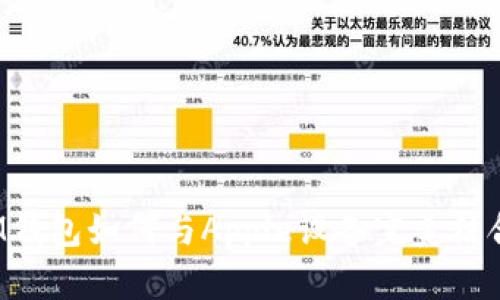 IM钱包如何与Apple设备完美结合？