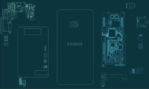   USDT提现到TP Wallet真相揭秘：是骗局还是安全？ / 
 guanjianci USDT, TP Wallet, 提现, 虚拟货币 /guanjianci 

### 内容主体大纲

1. 引言
   - 什么是USDT？
   - 什么是TP Wallet？
   - 文章目的：揭秘USDT提现到TP Wallet的安全性。

2. USDT和TP Wallet的基本概念
   - USDT的定义与用途
   - TP Wallet的功能与特点

3. USDT提现到TP Wallet的流程
   - 提现操作步骤
   - 相关费用与时间
   - 可能遇到的问题

4. 关于TP Wallet的安全性分析
   - TP Wallet的安全措施
   - 用户反馈与评价
   - 可能的风险

5. 常见骗局分析
   - 虚假的TP Wallet平台
   - 提现骗局的常见特征
   - 如何识别潜在的骗局

6. 专家意见与社区讨论
   - 第三方专家的看法
   - 社区用户的真实经验与分享
   - 对TP Wallet的评价

7. 结论
   - USDT提现到TP Wallet是否安全？
   - 综合建议与注意事项

### 引言

在数字货币的世界中，USDT（泰达币）作为一种稳定币，以其稳定的价值受到了广泛的欢迎。然而，随着USDT的流行，许多人开始向各种数字钱包转移资产，其中TP Wallet就是一个新兴的平台。面对市场上的各种声音，有些人开始怀疑，将USDT提现到TP Wallet是否是一个骗局。本文将为大家揭秘这个问题，带您深入了解USDT和TP Wallet的真相。

### USDT和TP Wallet的基本概念

USDT的定义与用途
USDT（Tether）是一种基于区块链的稳定币，通常与美元1:1挂钩。其目的是为了提供一个相对稳定的资产，使用户能够在波动剧烈的加密市场中保持其资产的稳定性。USDT可以用于交易、投资和支付等多种用途，并受到用户的广泛使用。

TP Wallet的功能与特点
TP Wallet是一款相对较新的数字货币钱包，支持多种加密货币的存储与管理。它提供了友好的用户界面、强大的安全性以及便捷的资产管理功能。同时，TP Wallet也支持快速的USDT提现功能，使得用户能够方便地管理他们的数字资产。

### USDT提现到TP Wallet的流程

提现操作步骤
提现USDT到TP Wallet的过程相对简单，通常包括以下几个步骤：
ul
  li首先，用户需在TP Wallet中创建账户并完成身份验证。/li
  li接着，将用户的USDT地址复制到强调提现的交易所中。/li
  li然后，用户在交易所中选择提现USDT，输入TP Wallet地址并确认。/li
/ul

相关费用与时间
提现过程中，用户可能需要支付一定的交易费用，具体金额取决于用户提现的交易所。同时，提现所需的时间也因链上繁忙程度而有所不同，通常需要数分钟至数小时。

可能遇到的问题
在提现过程中，有些用户可能遇到地址错误、网络拥塞等问题。这些问题可能导致提现失败或延迟，因此用户在进行操作前应谨慎核对所有信息。

### 关于TP Wallet的安全性分析

TP Wallet的安全措施
TP Wallet在安全性上采取了多项措施，例如双重身份验证（2FA）、冷存储等，以保护用户的资产安全。

用户反馈与评价
尽管TP Wallet在市场上相对新颖，但已有用户对其进行了反馈与评价。大部分用户对其易用性和安全性表示满意，但也有个别用户提到提现速度较慢等问题。

可能的风险
在使用任何数字钱包时，用户面临的最大风险可能是安全漏洞和黑客攻击。TP Wallet虽然采取了多种措施，但用户仍需保持警惕，定期更新密码等。

### 常见骗局分析

虚假的TP Wallet平台
随着TP Wallet的流行，市场上也出现了一些假冒的平台。用户在使用前需确保下载自官方网站，以避免上当受骗。

提现骗局的常见特征
提现骗局通常表现为，用户在提现过程中需支付额外费用或输入敏感信息等。遇到此类情形，用户应保持警惕，建议直接联系客服确认。

如何识别潜在的骗局
用户在选择提现平台时可以关注几个指标，如官方网站的安全性、用户评价、社交媒体信息等。必要时可寻求专业人士的建议。

### 专家意见与社区讨论

第三方专家的看法
许多数字货币领域的专家对TP Wallet进行了评价，大部分认为其在安全性和用户体验上表现良好，但仍需关注未来的发展。

社区用户的真实经验与分享
社区用户的反馈是了解TP Wallet的重要途径，用户通过社交媒体、论坛等平台分享了他们的使用经验。

对TP Wallet的评价
总体来看，TP Wallet的评价不一，用户需要根据自身需求和使用情况来做出选择。

### 结论

USDT提现到TP Wallet是否安全？
综合来看，将USDT提现到TP Wallet并非骗局，但用户在使用过程中需保持警惕。建议在进行提现操作前充分了解平台信息，仔细阅读规则与条款。

综合建议与注意事项
最后，建议用户在进行数字货币交易时，选择信誉良好的交易所，并确保自己的账户安全。同时，保持对市场动态的关注，提升识别骗局的能力。

---

### 相关问题

1. **TP Wallet的安全性如何？**
2. **如何识别虚假的TP Wallet平台？**
3. **USDT提现到TP Wallet遇到的问题有哪些？**
4. **市场对于TP Wallet的评价如何？**
5. **用户在使用TP Wallet时需要注意哪些事项？**
6. **在TP Wallet中存储USDT的风险和收益分析。**

接下来，我将详细回答这六个问题，每个问题将展开600字的介绍。