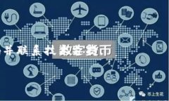   tpWallet资产数值不正确？