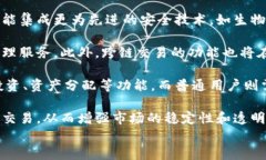 美国人使用哪种加密钱包