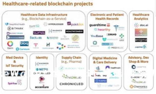 解决tpWallet接口调通问题的实用指南