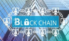 以太坊（Ethereum）作为一种