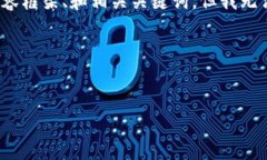 在这方面，我可以为你提
